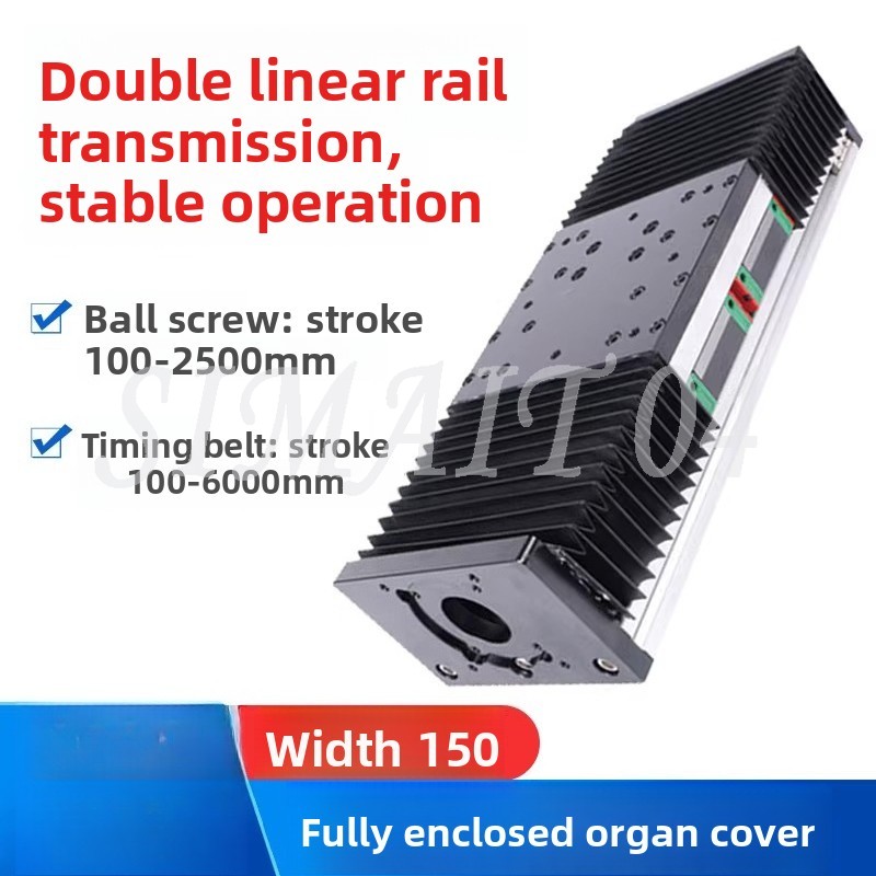 Ball Screw - Orgeldeksel-glijmodule GBX150 Gesloten, stofdicht en bestand