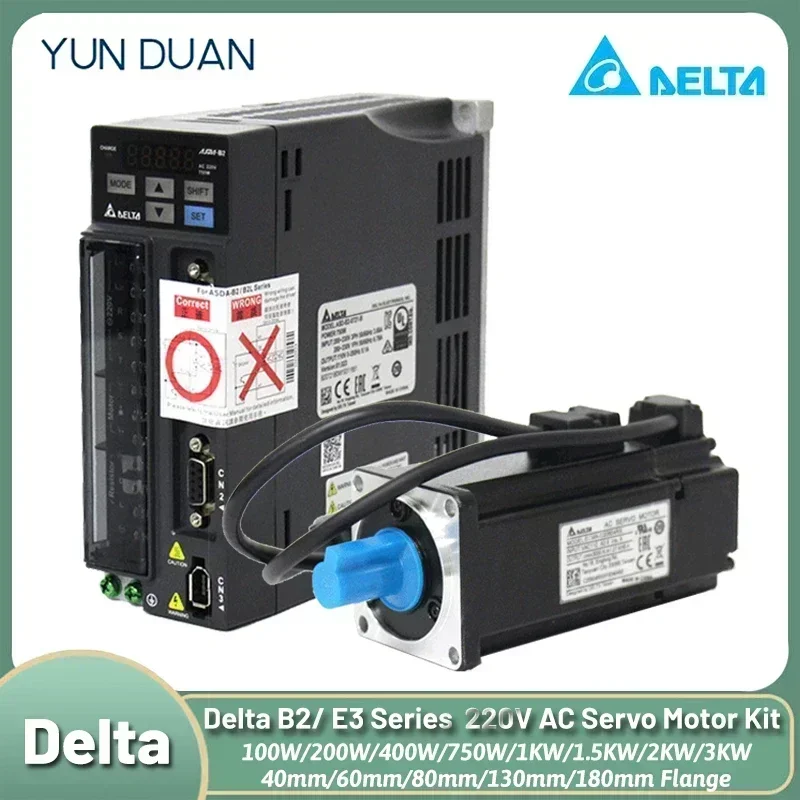 Servo Motor - 220VAC Servomotor Driver Kit Delta Servo
