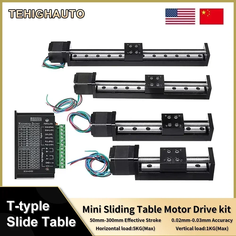 Linear Rod 8Mm - T-type lineaire geleiderailtafel XYZ-as gemotoriseerde schuiftafel
