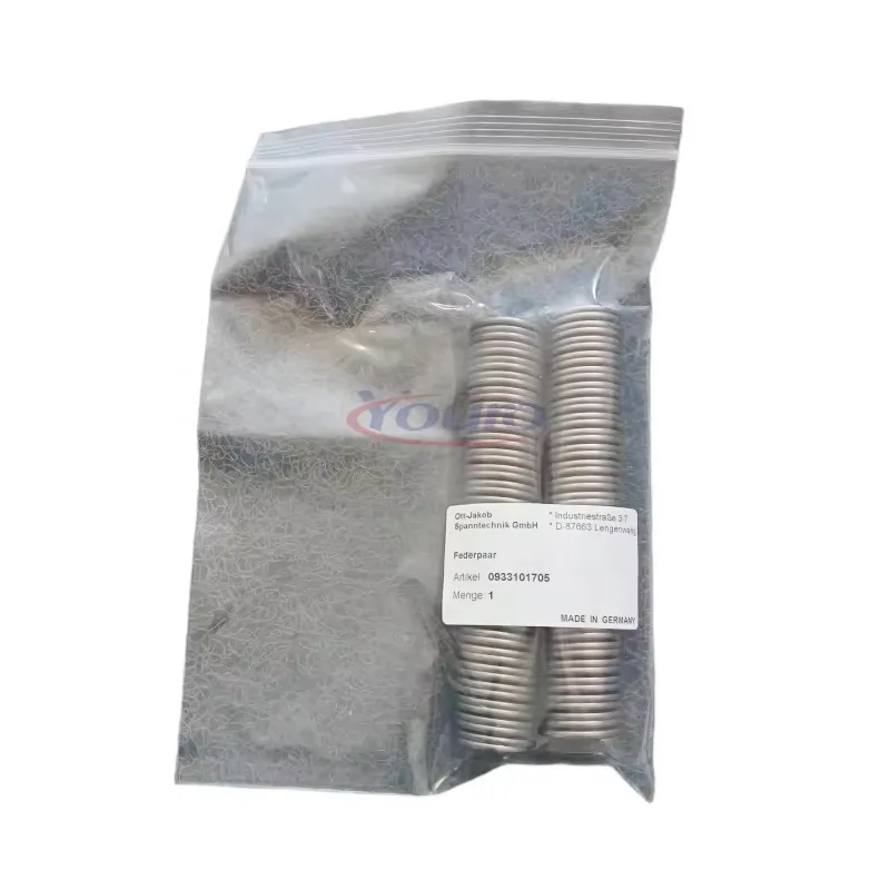 100% nieuw en origineel, voor  - Spindle Motor recensie en prijs