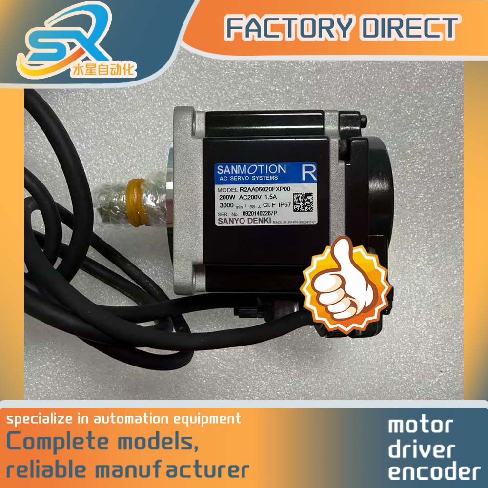 AC Servomotor voor robotica R2 - Servo Motor recensie en prijs