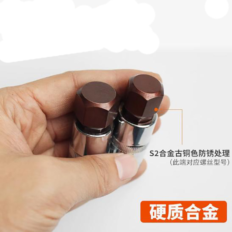 55mm 1/2 Inch Drive Metrische  - Cnc Bits recensie en prijs