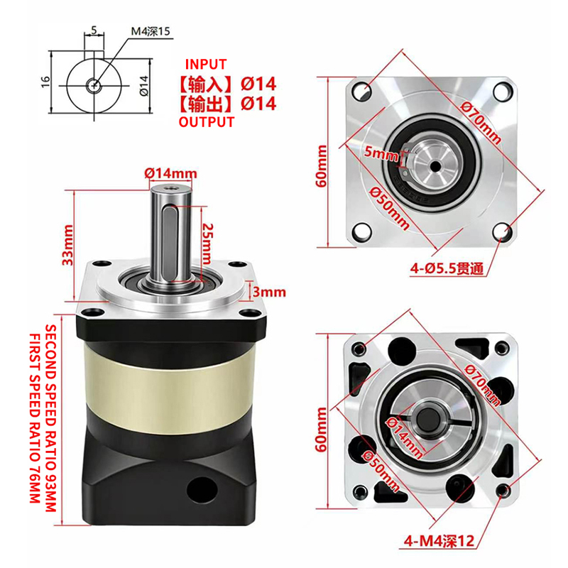 AF60 Precisie Helical Planetai - Nema23 Stepper recensie en prijs