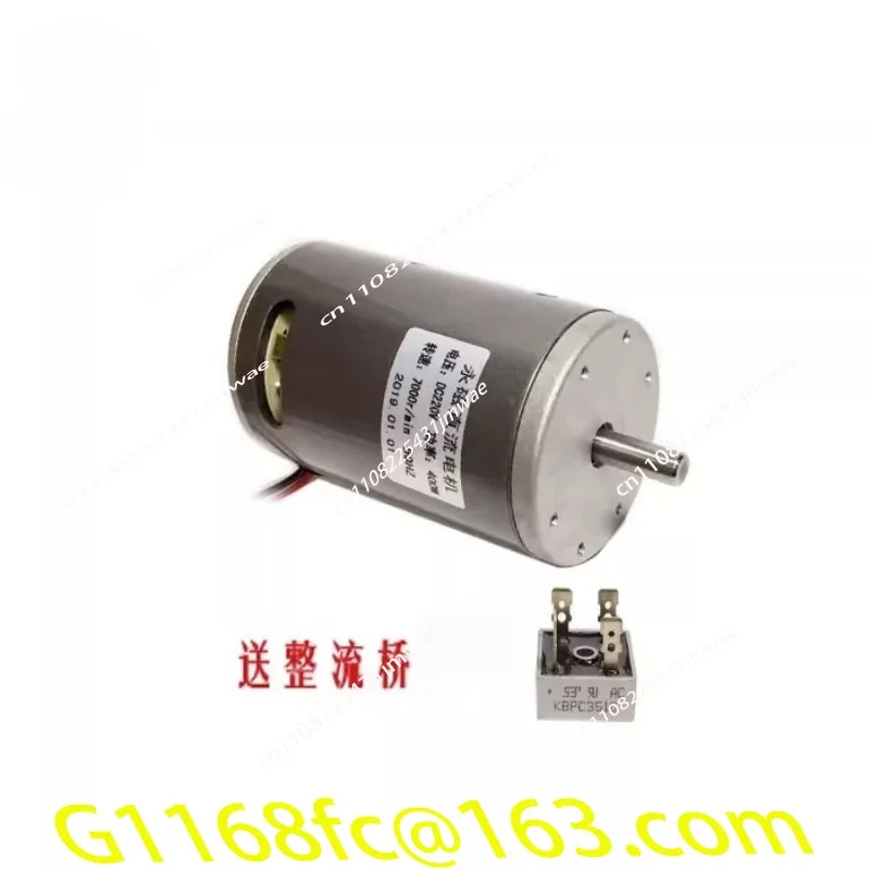 DC 220V 400W 7000 toeren, dubb - Spindle Motor recensie en prijs