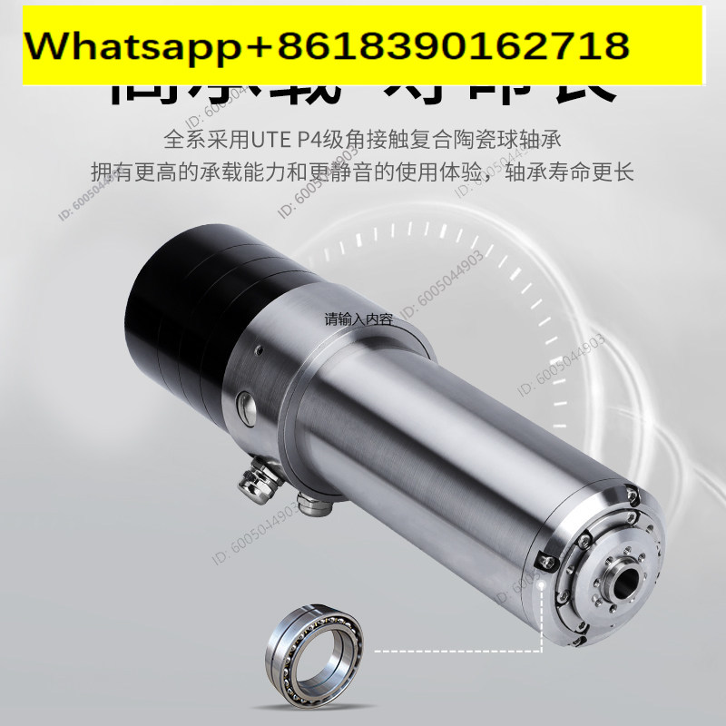 gh-speed motor, watergekoelde  - Spindle Motor recensie en prijs
